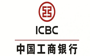 蚌山工商银行小微抵押贷申请条件